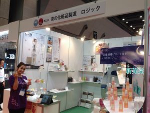 ﾌﾞﾛｸﾞ用東京展示会合成